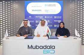 «مبادلة» وجامعة خليفة تطلقان برنامجاً للابتكار في الصناعات الدوائية