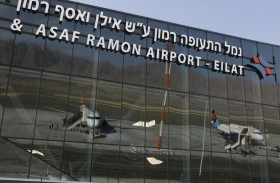 إسرائيل تسير أول رحلة طيران لفلسطينيي الضفة 