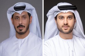 اللجنة الفرعية للشراكة بين القطاعين العام والخاص تصدر الوثيقة  الأولى لمشاورات تعزيز تبادل المعلومات في مجال مكافحة الجرائم الماليّة