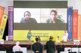 استكشاف المعلومات المضللة، الإشاعات ونظريات المؤامرة خلال مهرجان طيران الإمارات للآداب