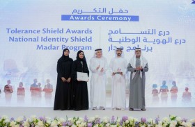 نهيان بن مبارك يفتتح الملتقى السنوي لأندية التسامح والهوية الوطنية