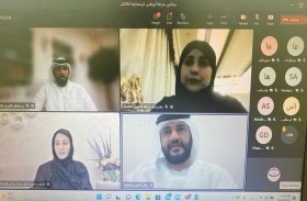 شرطة أبوظبي تنظم مجلسها الرمضاني الثالث نحو بيئة وطنية آمنة