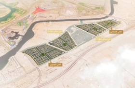 أبوظبي للإسكان: إطلاق مشروع قناة ياس السكني يعكس حرص القيادة على توفير الحياة الكريمة للمواطنين   