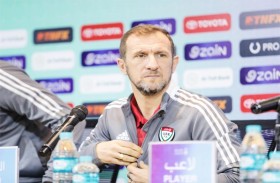 منتخب الإمارات يلتقي نظيره القطري اليوم في ختام الدور الأول لـ «خليجي 25»