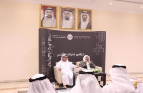 مجلس مدينة دبا الحصن يعرف بأيام عشر ذي الحجة وفضلها على سائر الأيام  