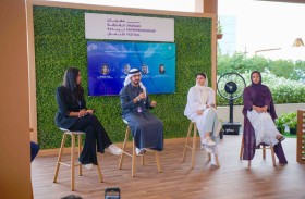 الشارقة لريادة الأعمال 2024 يقدم دليلاً شاملاً للنجاح في عالم الأعمال