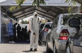 مصر تتأهب للموجة الرابعة لجائحة كوفيد 