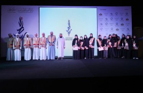 اقتصادية عجمان تختتم أسبوع ريادة الأعمال 2023