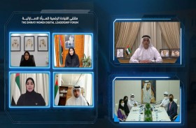 سيف بن زايد يشهد انطلاق الملتقى الافتراضي (القيادة الرقمية للمرأة الإماراتية) بالتزامن مع يوم المرأة العالمي