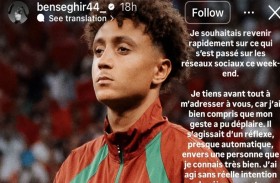 اعتذار بعض لاعبي المغرب لإعجابهم بمنشورات احتفال السنغال بلقب أمم أفريقيا 