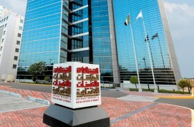 المعاشات تفعل العمل عن بعد في كافة مراكز سعادة المتعاملين الاحد المقبل