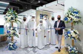 «دبي للسلع المتعددة» يفتتح «مركز كريبتو» دعما لقطاع تقنيات التشفير والبلوك تشين 