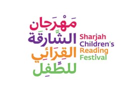 190 مبدعاً وكاتباً من 25 دولة أجنبية يشاركون رؤاهم مع جمهور «الشارقة القرائي للطفل 2024»