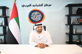 سلطان النيادي: نحرص على تطوير التعاون مع الصين في تنفيذ مبادرات عالمية تعكس تطلعات الشباب ومجتمعات المنطقة العربية في قطاع العمل المناخي