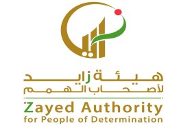 هيئة زايد لأصحاب الهمم تستقبل 2121 طالبا وطالبة مع انطلاقة العام الدراسي -2026 2027