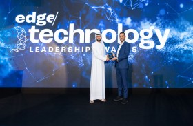 «أبوظبي للتقاعد» يفوز بجائزة «إيدج2023» للريادة التكنولوجية 