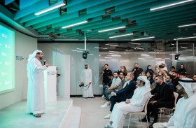 قمة المليار متابع و «Google Gemini» تعلنان تفاصيل أكبر جائزة عالمية للأفلام المولدة بالذكاء الاصطناعي وقيمتها مليون دولار