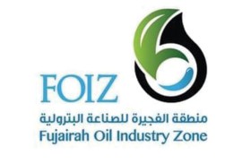 فرق الدفاع المدني تتعامل مع حريق متطور في منطقة الفجيرة للصناعات البترولية ناجم عن استهداف بطائرة مسيرة دون إصابات