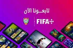 اتحاد الإمارات لكرة القدم و «FIFA+» يلتزمان بالنقل الحي للمباريات والمزيد من الفعاليات لجماهير كرة القدم حول العالم