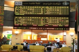 شراء مؤسسي يعيد الأخضر إلى شاشات أسواق المال الإماراتية