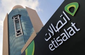 بقيمة 12.5 مليار دولار ..اتصالات أقوى علامة تجارية في قطاع الاتصالات على مستوى العالم