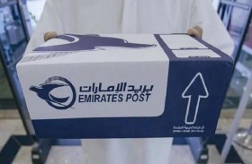 بريد الإمارات يطلق خدمة التوصيل دون لمس