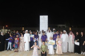 مؤسسات محمد بن خالد تنظم إفطاراً جماعياً للأيتام احتفالا بيوم زايد للعمل الإنساني