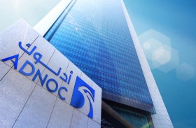 أدنوك للغاز ترفع سيولة الأسهم المحلية إلى 2.2 مليار درهم 