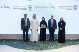 دائرة تنمية المجتمع تكرّم الفائزين في مسابقة الابتكار الاجتماعي (يونيفيت)
