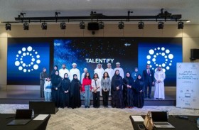 «مؤسسة حمدان بن راشد» تجري اختبارات للطلبة الموهوبين المشاركين في برنامج TALENTiFY بأبوظبي