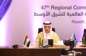 الإمارات تحصل على تأييد دول المنطقة لعضوية المجلس التنفيذي لمنظمة السياحة العالمية