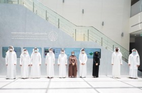 وزير التغير المناخي يزور مركز البحوث والتطوير التابع لهيئة كهرباء ومياه دبي
