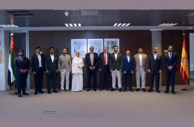 غرفة الشارقة تبحث تطوير التدريب الاستراتيجي للأعمال في إسبانيا