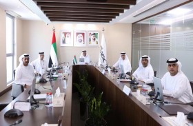 مركز الإمارات للتحكيم الرياضي يستعرض استراتيجيته ويعتمد نظامه الأساسي