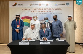 دبي الجنوب توقع مذكرة تفاهم مع مركز غانا لترويج الاستثمار في إكسبو 2020 دبي