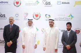  انطلاق مؤتمر الجمعية الخليجية لقسطرة القلب 2022