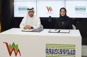 صندوق خليفة وجمعية المشرف التعاونية يعلنان  عن شراكتهما الاستراتيجية لريادة وتطوير الأعمال