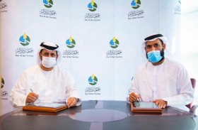 اتفاقية جديدة بين الجمعية والمركز دار البر تطبع أكثر من مليون مصحف في مركز محمد بن راشد
