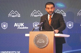 القضاء العراقي يقيل رئيس البرلمان 