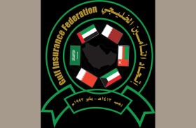 ملتقى التأمين الخليجي 21 يعقد بدبي يومي 26 و 27 أكتوبر الجاري 