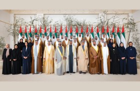 أمام رئيس الدولة .. الوزراء الجدد في حكومة الإمارات يؤدون اليمين الدستورية