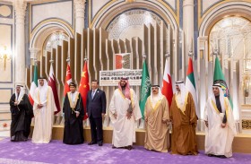 حاكم الفجيرة يترأس وفد الدولة إلى قمة الرياض الخليجية ـ الصينية للتعاون والتنمية 