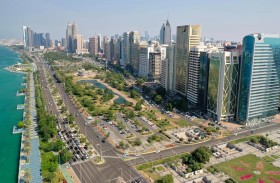 بلدية مدينة أبوظبي تستعرض إنجازاتها وخططها المستقبلية لتعزيز الاستدامة عبر «تقرير الاستدامة لسنة 2023»