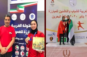 «نورة البريكي» بطلة العرب في المبارزة: أولمبياد باريس 2024 هدفي الأكبر