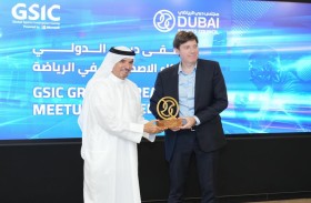 ملتقى دبي الدولي يستعرض أحدث التطبيقات العالمية للذكاء الاصطناعي في الرياضة