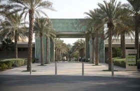 حديقة أم الإمارات الوجهة الأمثل للاحتفال بعيد الأضحى المبارك