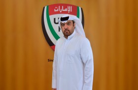 الاطلاع على تقرير الجهاز الفني للمنتخب الوطني وبرنامجه التحضيري لمباراتي كوريا الجنوبية ولبنان