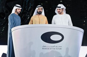 حمدان بن محمد يعلن إطلاق منتدى دبي للمستقبل أكتوبر المقبل بمشاركة 400 خبير عالمي و أكثر من 15 منظمة ومؤسسة دولية 