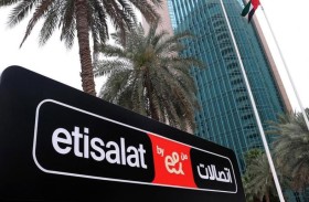 اتصالات من إي آند والمتطورة للخدمات العقارية توقعان اتفاقية شراكة