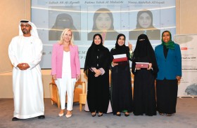 قسم التربية الخاصة بجامعة الإمارات ينظم  يوم التربية الخاصة